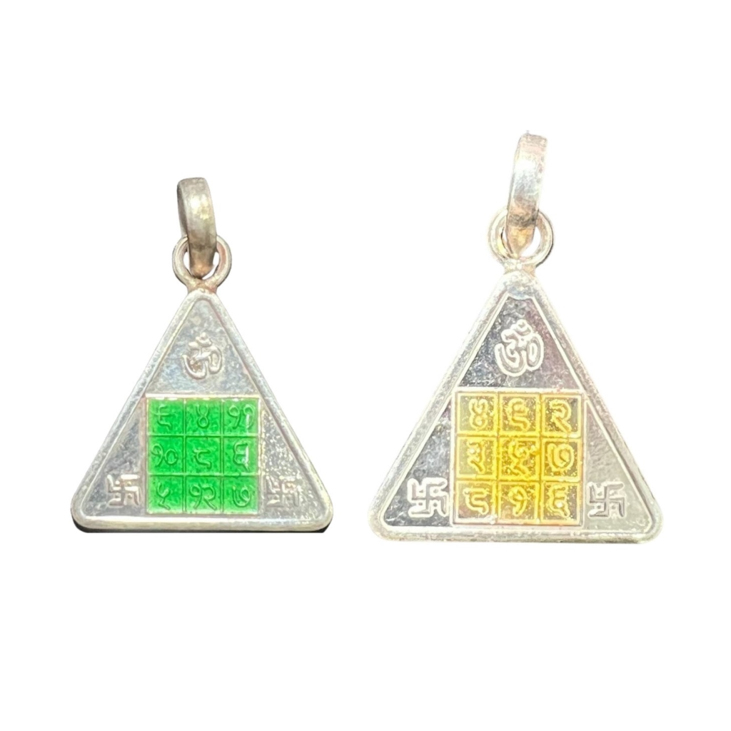 Pyra R64 Budh Pyra Yantra - The Numero Care Coaching