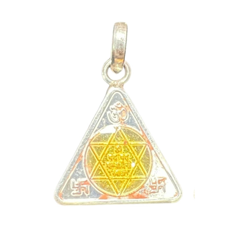 Saraswati Yantra The Numero Care Coaching